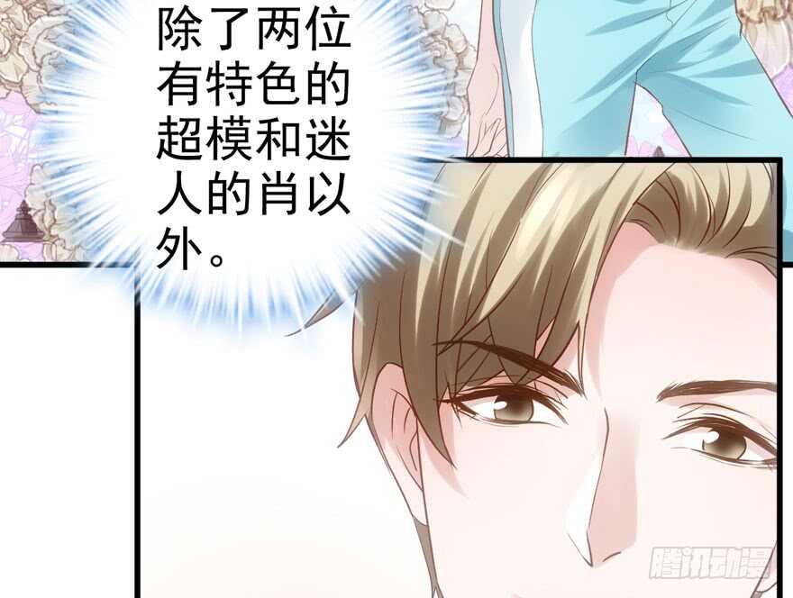 小龙虾，我们走！46