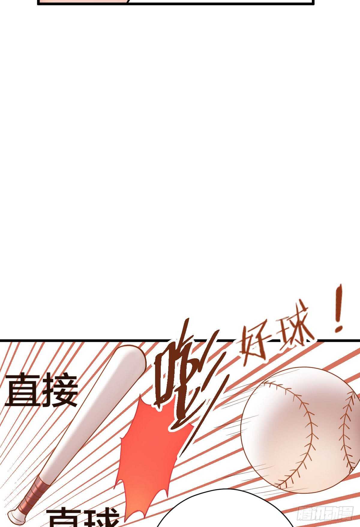 她，知道了。18