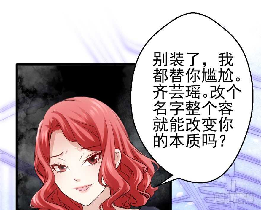 第怼套广播体操14