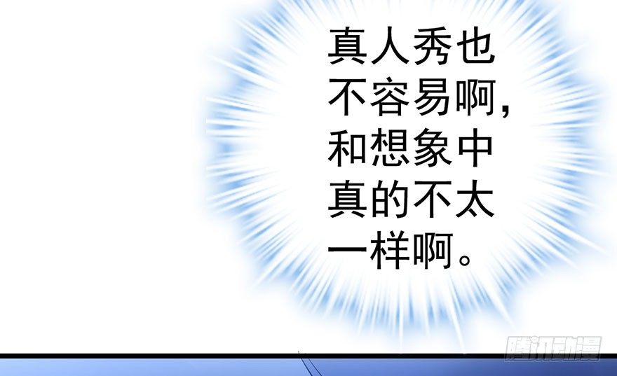 哗啦哗啦33