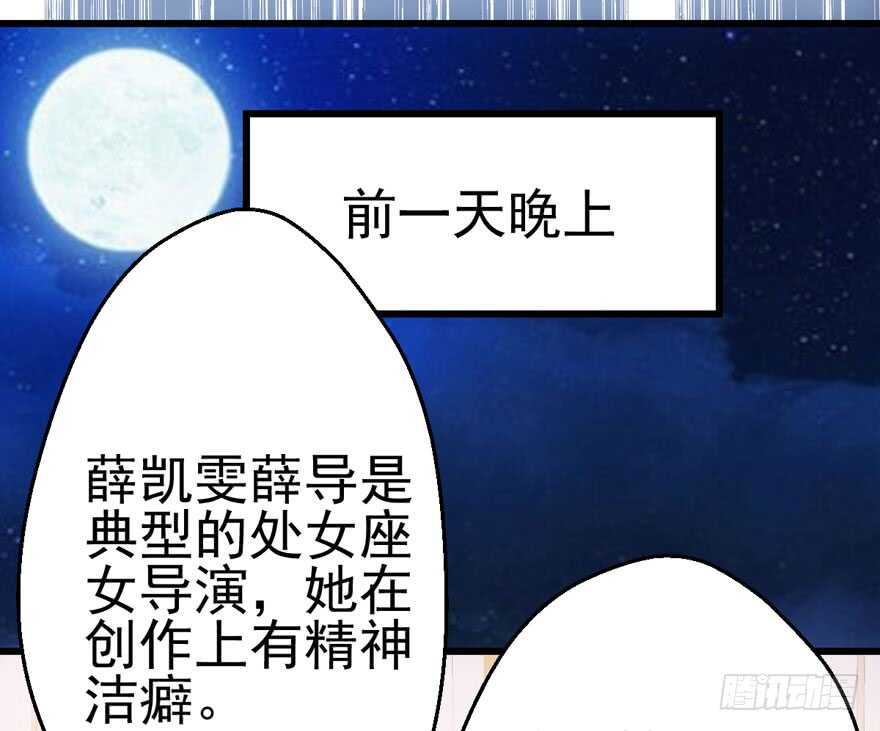 凯文和托尼16