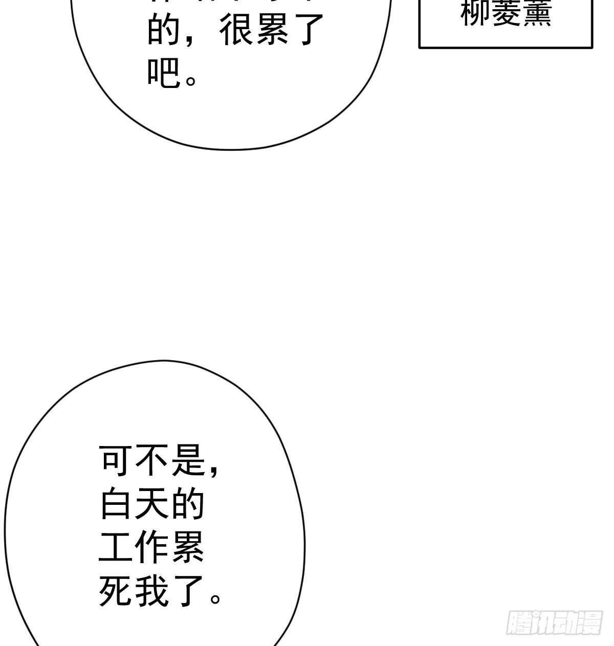 重聚的《芳妃》剧组9