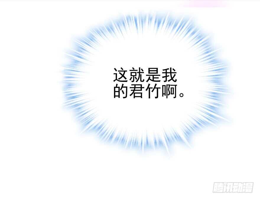 凯文和托尼81