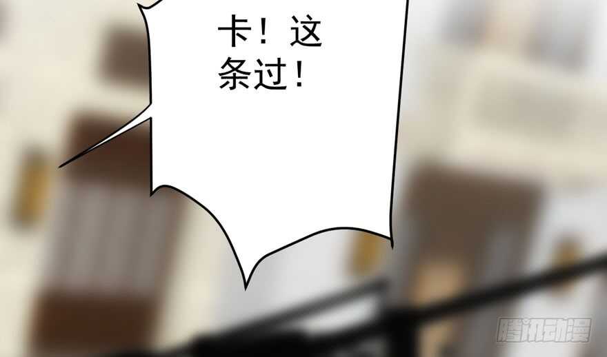 飙戏现场108