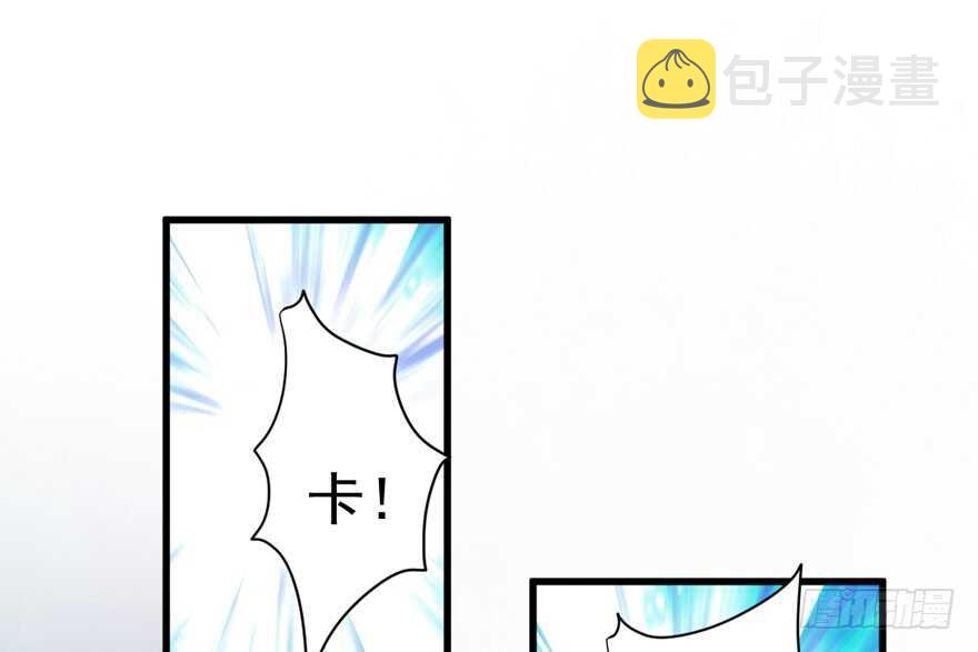 肖简上身30