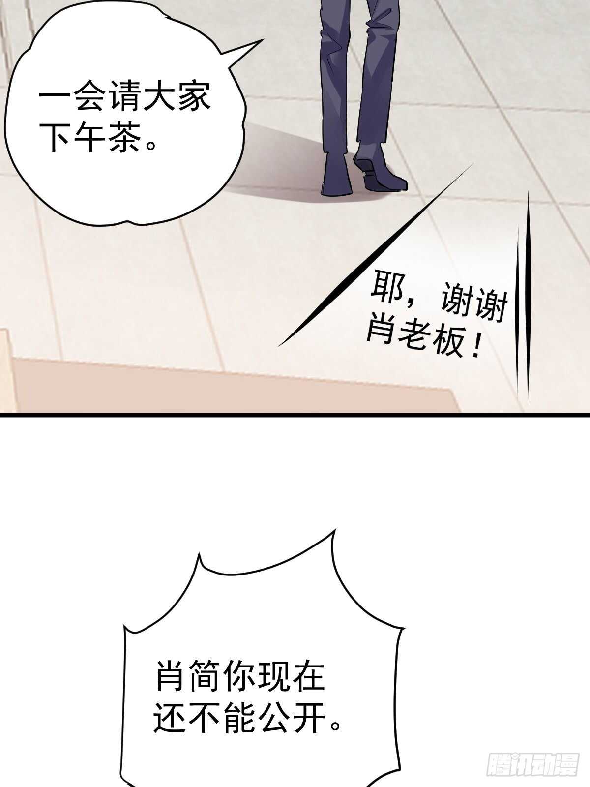驴唇不对马嘴24