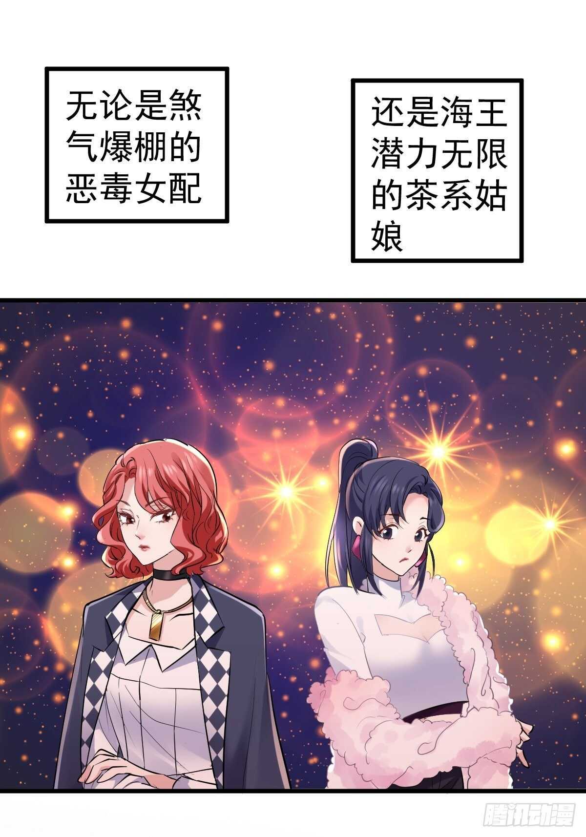 双响炮2