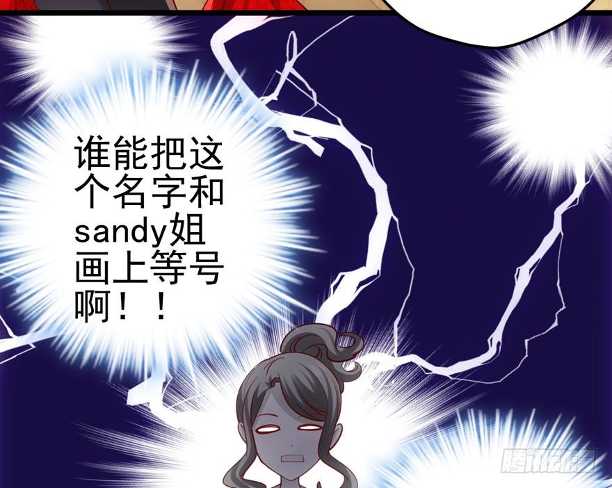 惊涛骇浪15