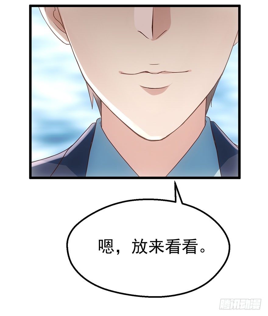 并没有打脸126