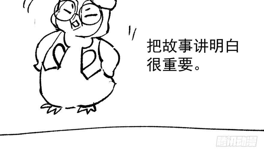 长辈的“关爱”126