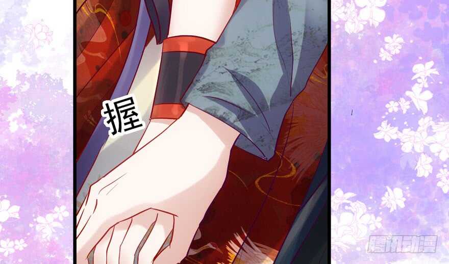 影帝自摸14