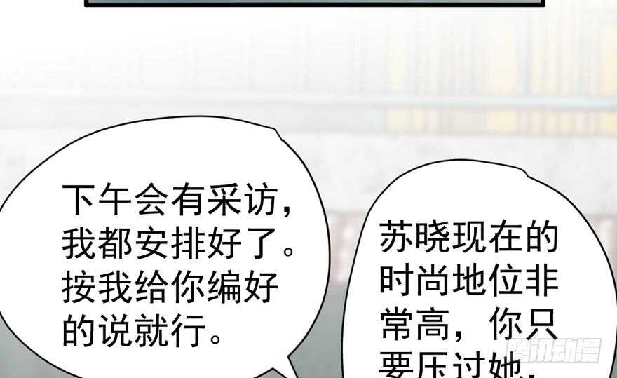此花非彼花82
