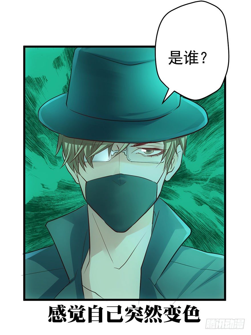和大哥的约会93