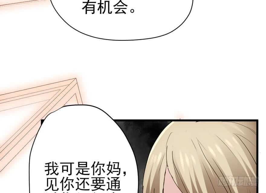 飙戏现场12