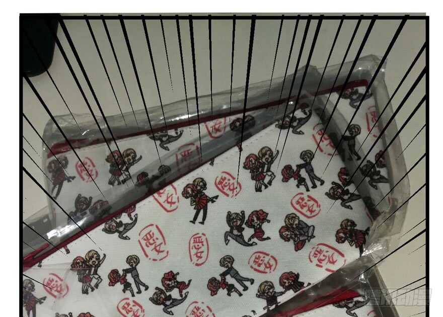 火眼金睛大舅哥102