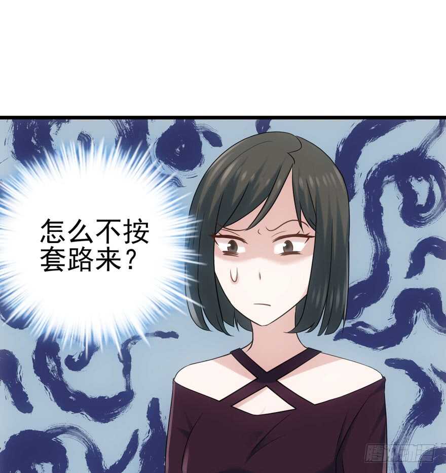 第一坑18