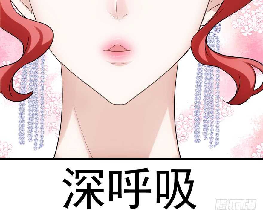 死亡芭比粉小仙女80