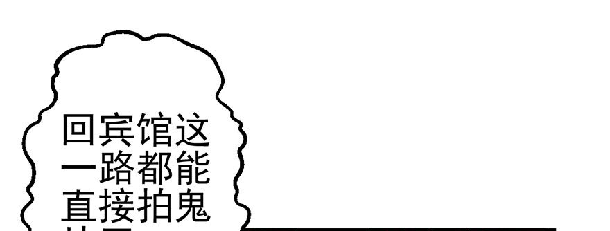 千里撸猫7