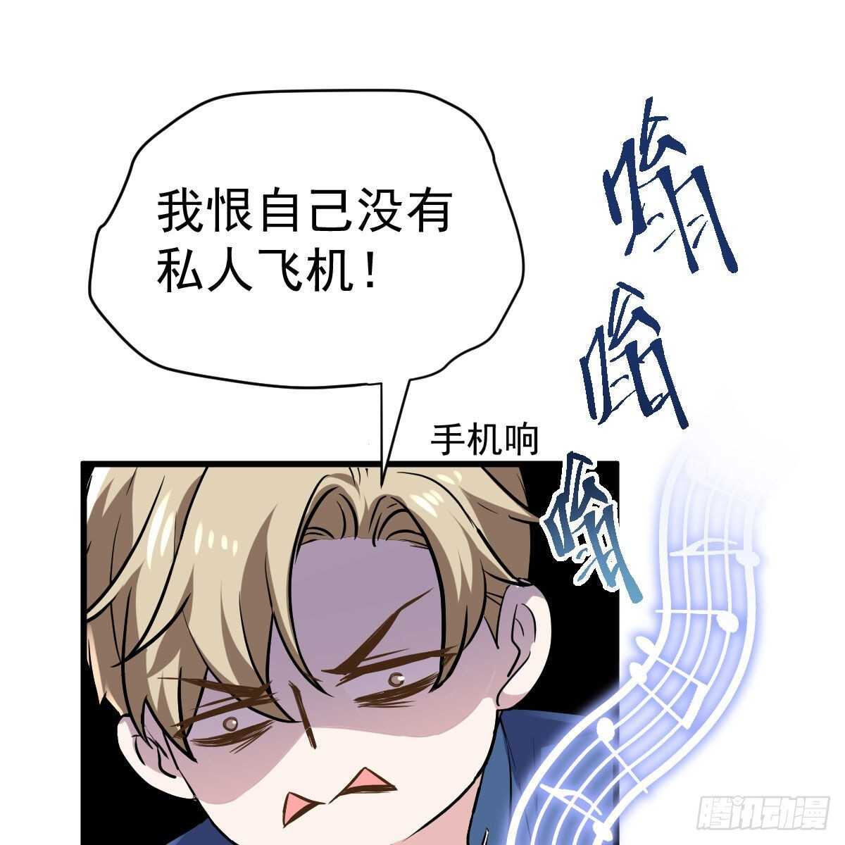 无法传达的澄清55