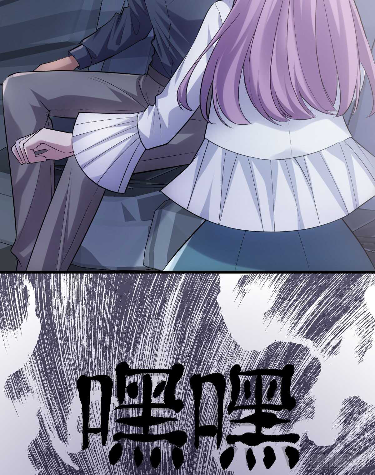 角儿的杀青大戏15