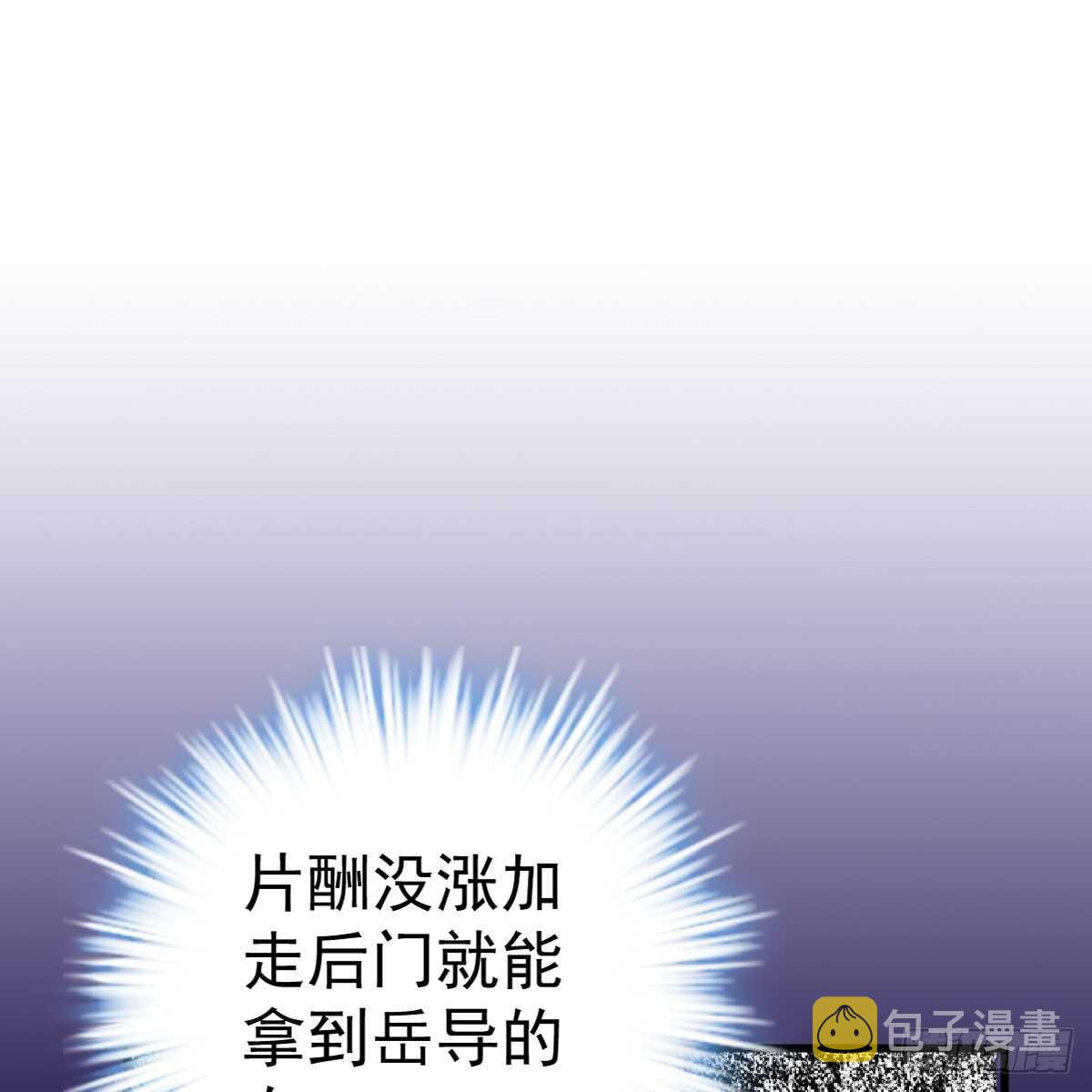 女鬼红豆2