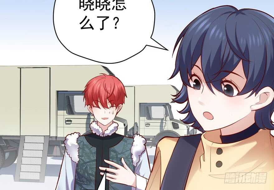 反向加工74