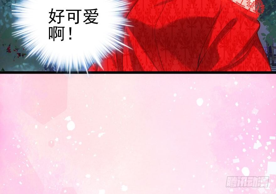 天使在人间7