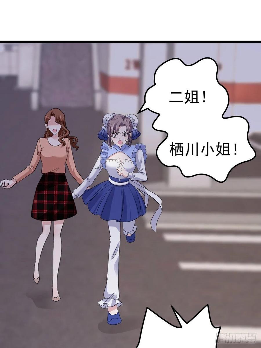 老弟，上桌吧。31