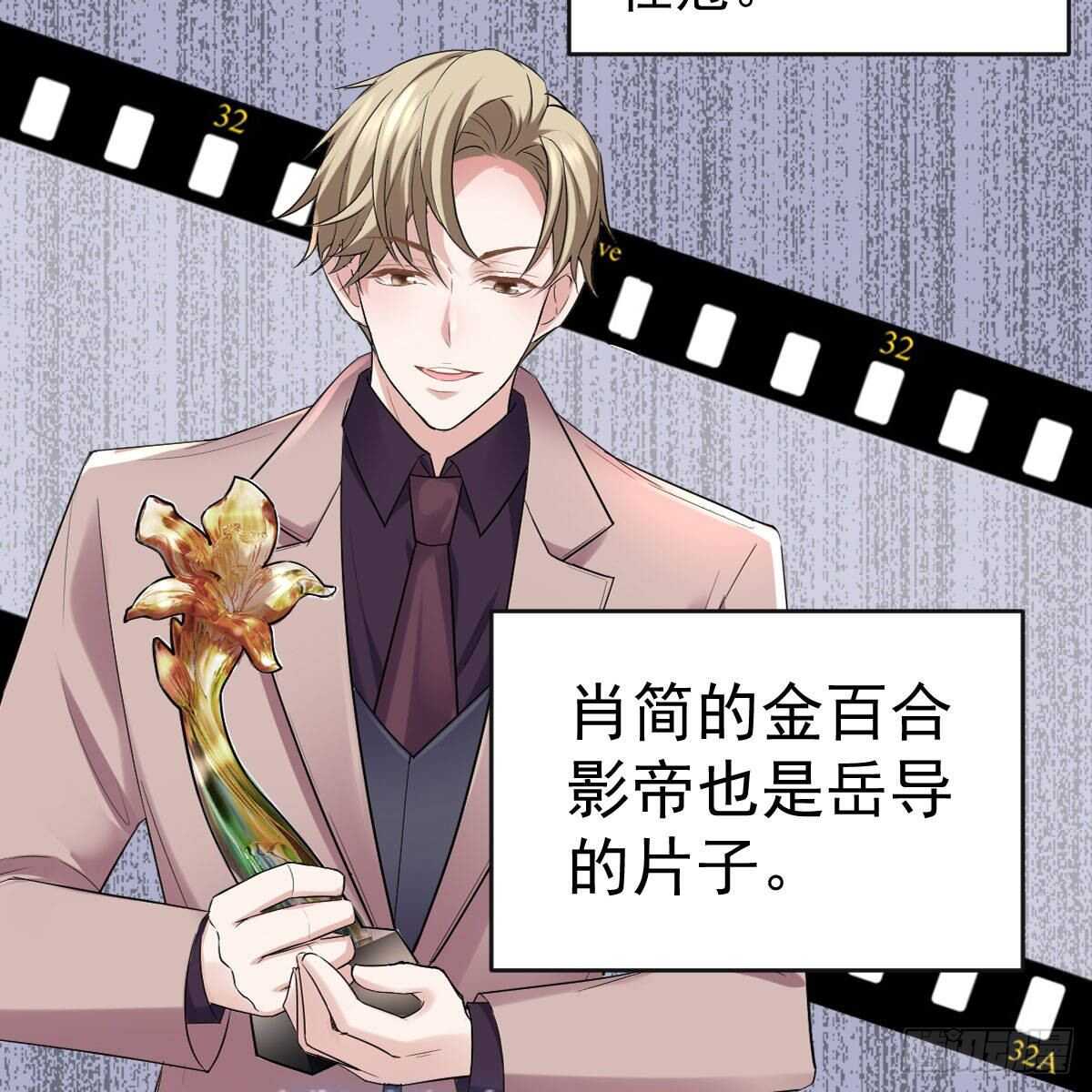 女演员的自信51