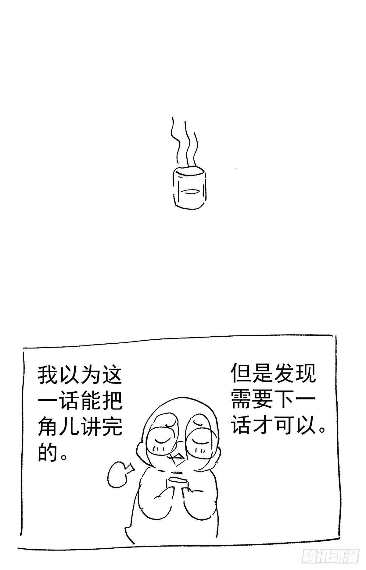 从未曾忘记45