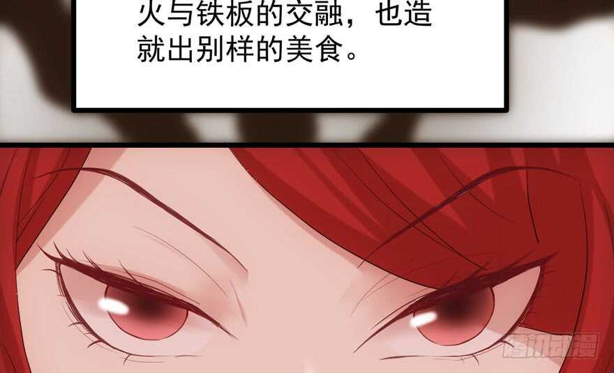 沃丝妮达耶106