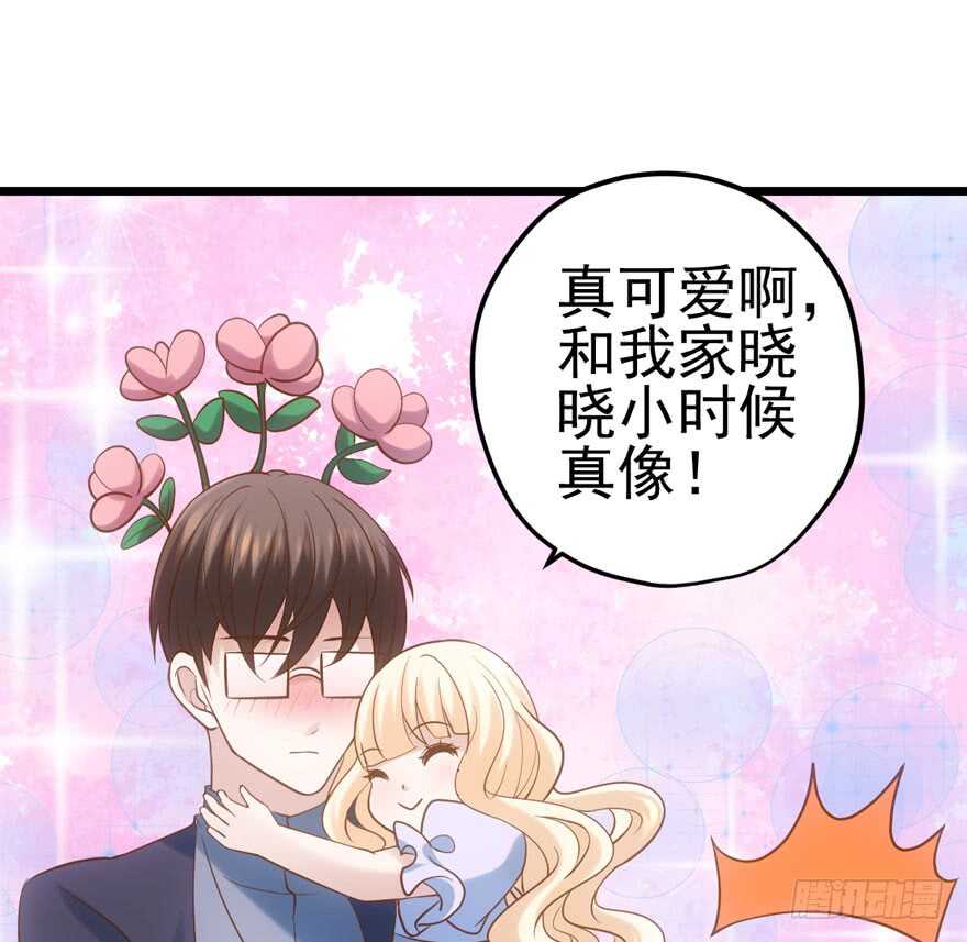 人形兵器73