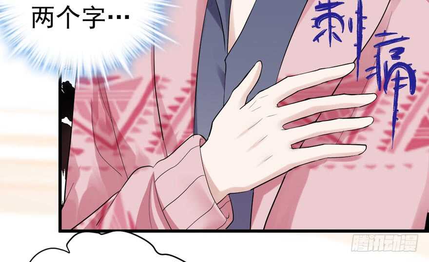 此花非彼花20
