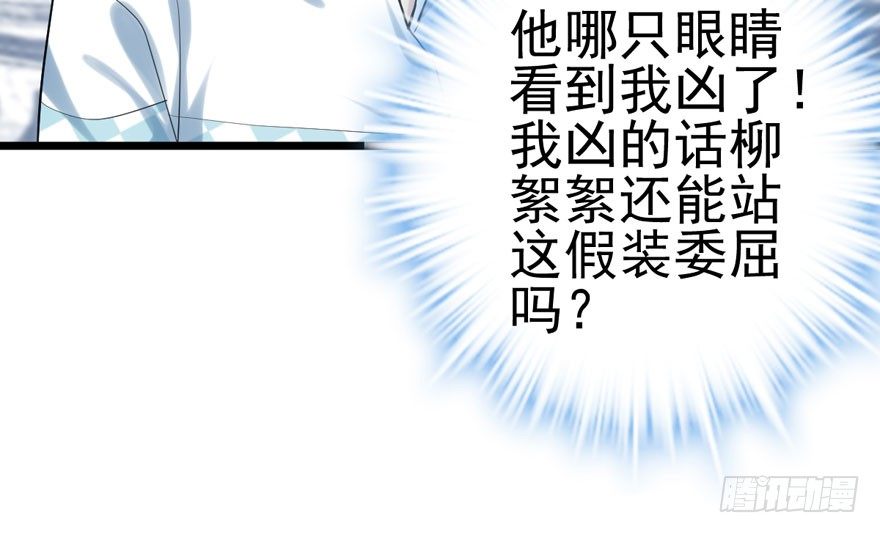 你谁啊？44