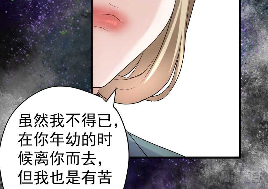 迟到的补偿38