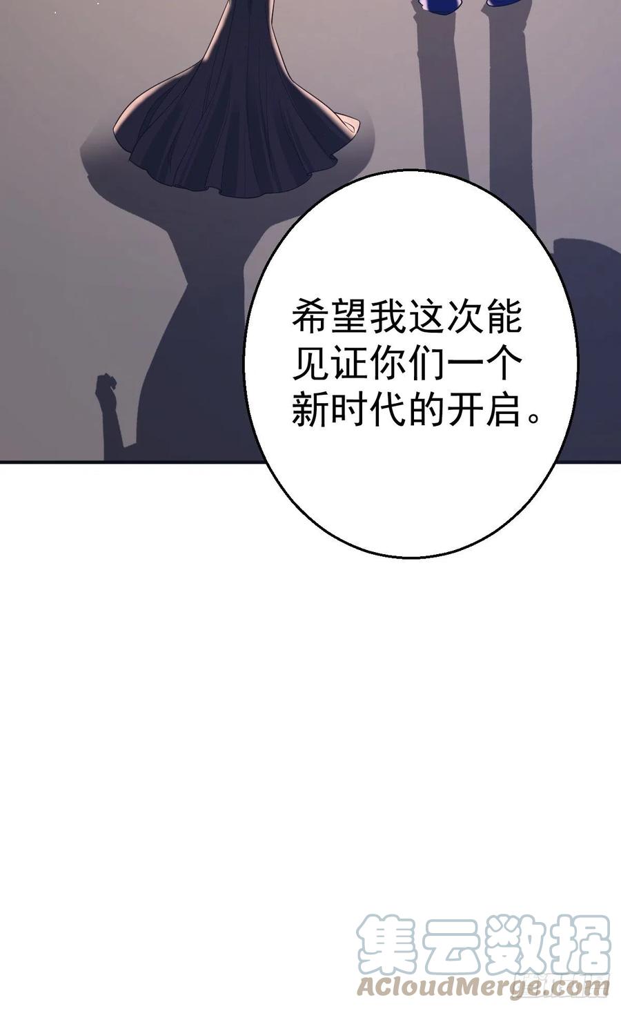 最佳女配14