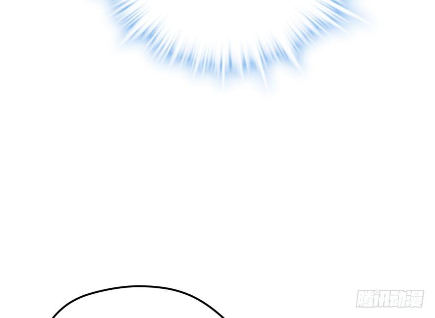 告白气死球……94