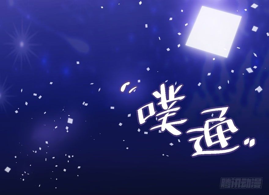 跳舞，谈恋爱不如跳舞81