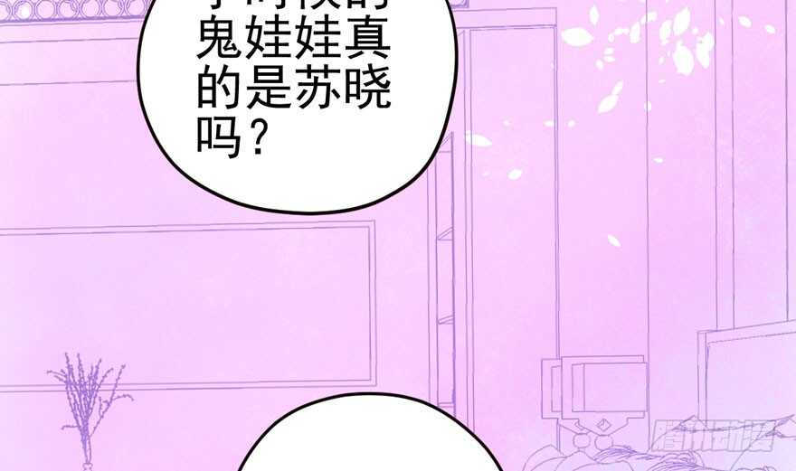 全员盖章62
