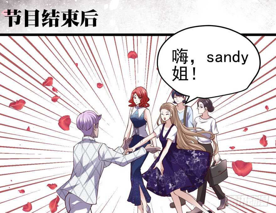 肖简罩不住她26