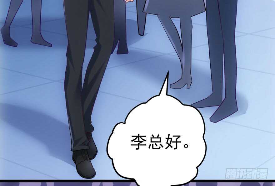 来探班的他62
