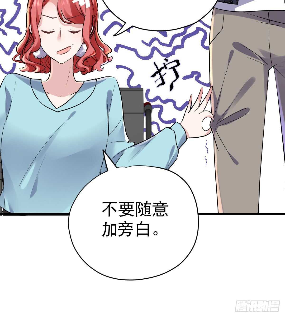 你大爷还是你大爷。7