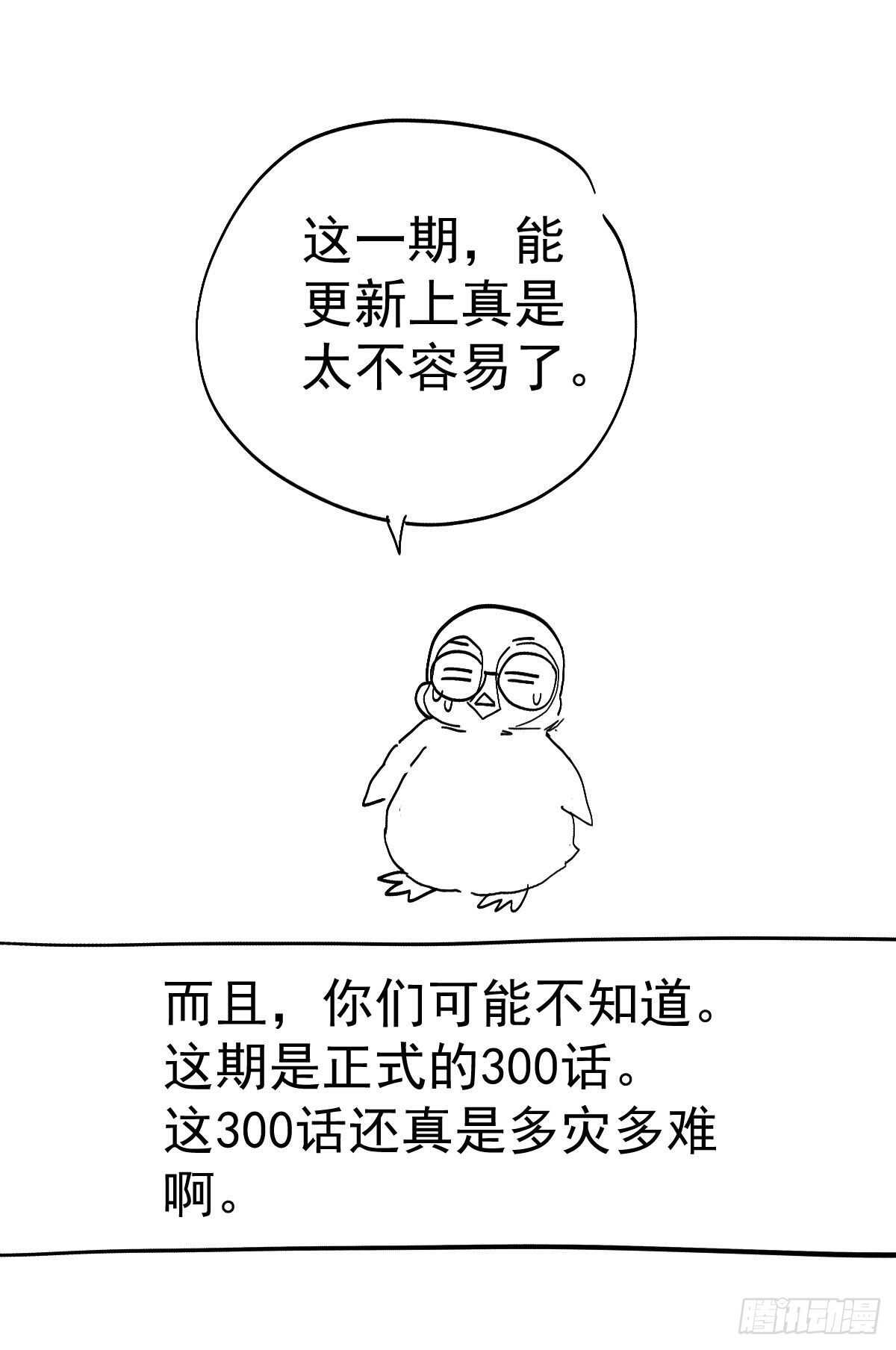 呦~CP粉啊~~65