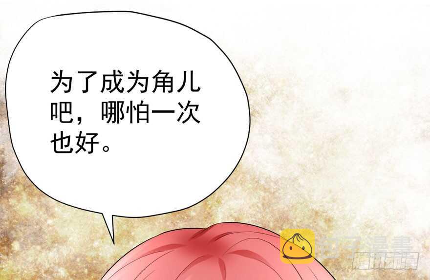 骑上我心爱的小摩托49