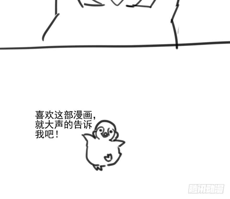美丽也是一种罪过113