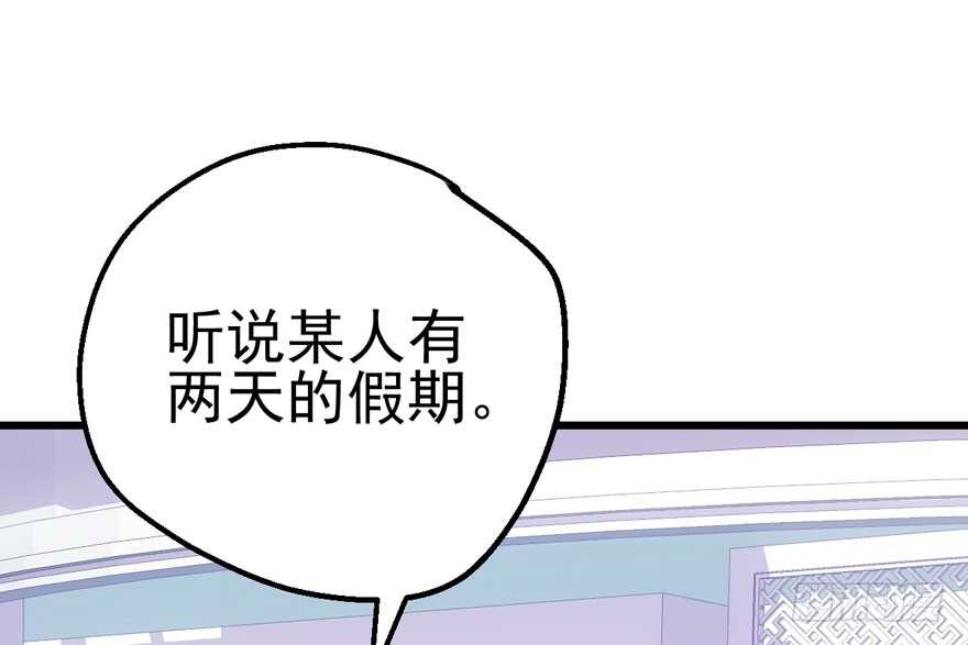 泰坦尼克25