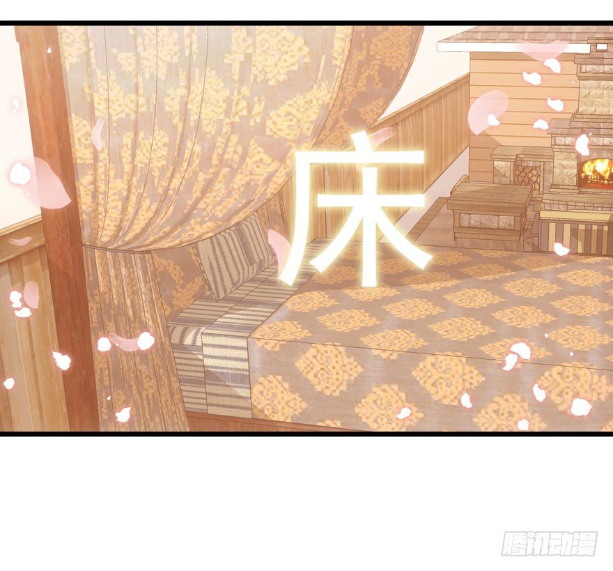 对手戏64