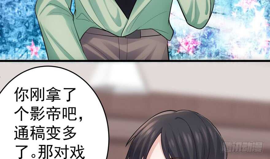 小肖简8
