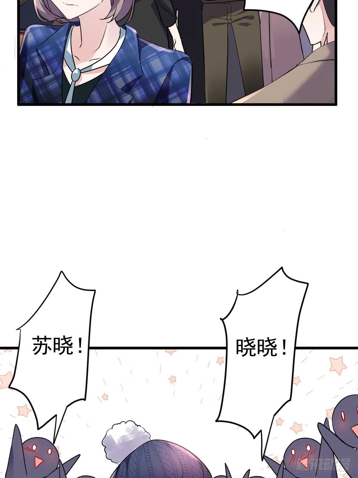 正品VS赝品29