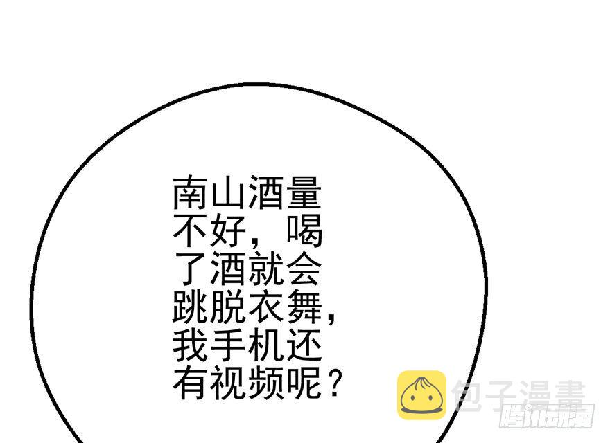 再靠近一点点9